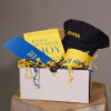 Picture of Limited Edition Joy Bundle